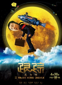 国产亚洲精品视频中文字幕